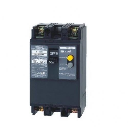 Bộ cầu dao an toàn 100A BKW21003KY