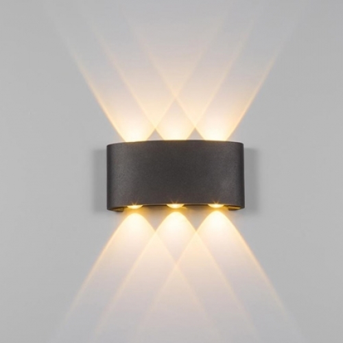 ĐÈN LED GẮN TƯỜNG (LWA8031-BK)