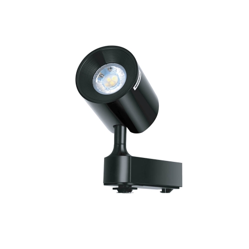 Đèn LED Track Light NNNC7601388 7W Màu đen - Ánh sáng vàng (Đèn rọi ray)