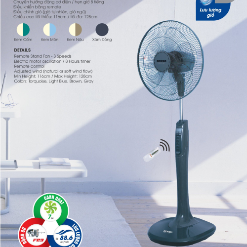 Quạt đứng Senko DR1608 - Có remote