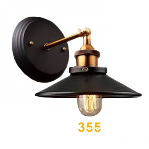 Đèn tường thiết kế 355 VT01 chóa cụp D220