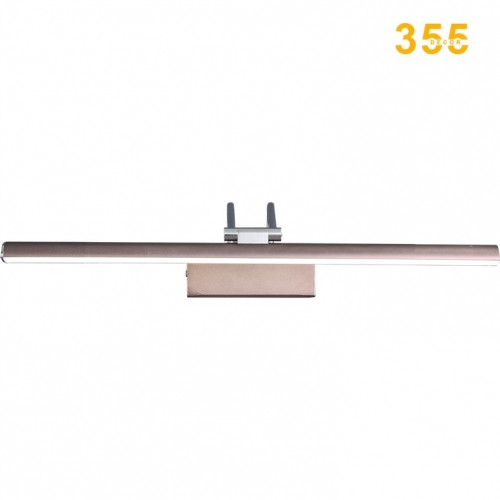 ĐÈN RỌI TRANH RT5533-58 NÂU